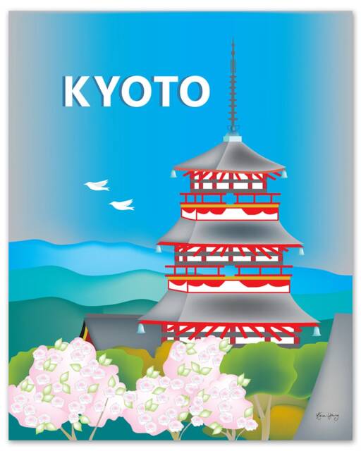 Kyoto Vertical Print, Koyto Skyline Poster, Retro Japan Travel Art, Japanese Koyoto Canvas Wrap Kiyomizu-Dera Temple, E8-O-Kyo - image 1