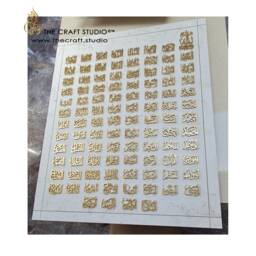 99 Names Of Allah Frame Islamic Wall Art. Hand-Carved Decor. Bespoke 3D Artisan Finish - thumbnail 3