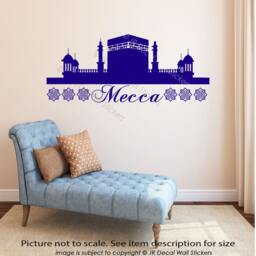 Mecca Islamic Wall Art Stickers Mosque Shape Arabic Patterns Khana Kaaba Skyline Wall Decal - thumbnail 2