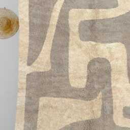 Modern Abstract Moroccan Rug - Taupe & Cream Bold Shapes Minimalist Handmade Wool Shag Rug, Beni Ourain Inspired Carpet, Neutral Berber - thumbnail 2