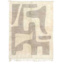 Modern Abstract Moroccan Rug - Taupe & Cream Bold Shapes Minimalist Handmade Wool Shag Rug, Beni Ourain Inspired Carpet, Neutral Berber - thumbnail 3