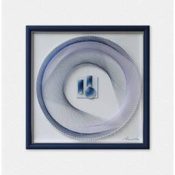 Pastel Blue String Art - 3D Framed Zen Wall Decor With Relief - thumbnail 2