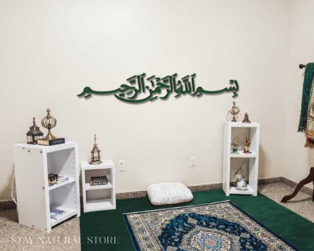 Custom Wood Arabic Sign Personalized Room Decor, Nursery Ornament, Wall Baby Shower Gift, Sign, Sign - image 1