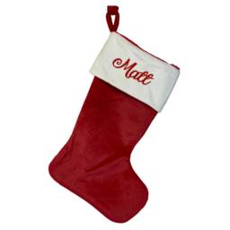 Personalized Embroidered Luxurious Christmas Stocking, Custom Lined Baby's First Stocking - thumbnail 2