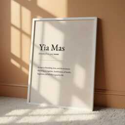 Yia Mas Definition Print - Greek Cheers Quote Poster Mediterranean Wall Art Culture Decor Travel Inspired Typography - thumbnail 1