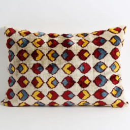 Handwoven Silk Velvet Ikat Pillow Cover Edessa Cushion - 14'' X 20'' - thumbnail 3