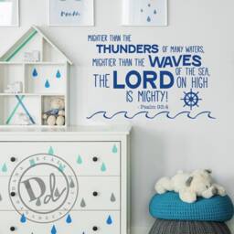 Psalm 934 Nautical Vinyl Wall Decal - Bible Verse Nursery Decor - thumbnail 3