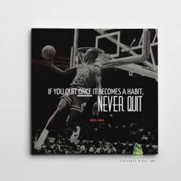 Michael Jordan Inspirational Quote Canvas Art Wall Print Picture Sports Basketball Framed Home Decor -E251 - thumbnail 2