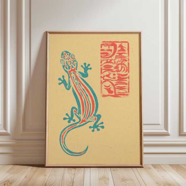 Green Gecko Poster - Vintage Woodblock Lizard Illustration Asian Folk Animal Art - image 1