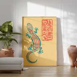 Green Gecko Poster - Vintage Woodblock Lizard Illustration Asian Folk Animal Art - thumbnail 3