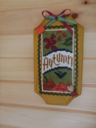 Autumn Splendor Wall Hanging