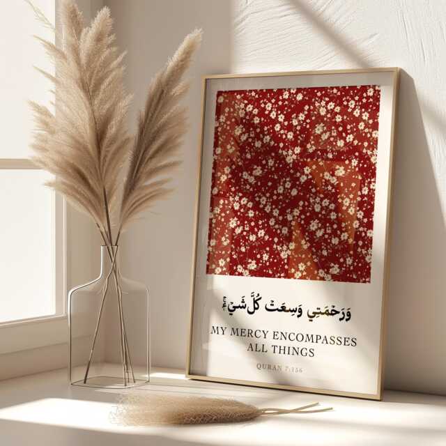Islamic Wall Print With Quran Quotations, Floral Prints, Muslim Home Decor, Inspirational Colourful Art, Arabic Writing - image 1