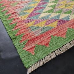 Kilim Rug Multicolour, Handmade Artisan Afghan Turkish Aztec Geometric Wool 150x105 cm - thumbnail 2
