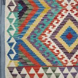Multicolour Rug, Handmade Artisan Afghan Turkish Scandinavian Navajo Bohemian Flatweave Wool Kilim 153x102 cm - thumbnail 4