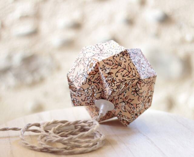 Enea Cocotte Lamp, Portable Origami Light Fixture, Lampshade, Fabric, Origami, Floral Bedside Indian - image 1