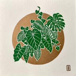 Plant Addiction #1 - Original Green & Gold Lino Art Print Hand Carved Plants - thumbnail 3