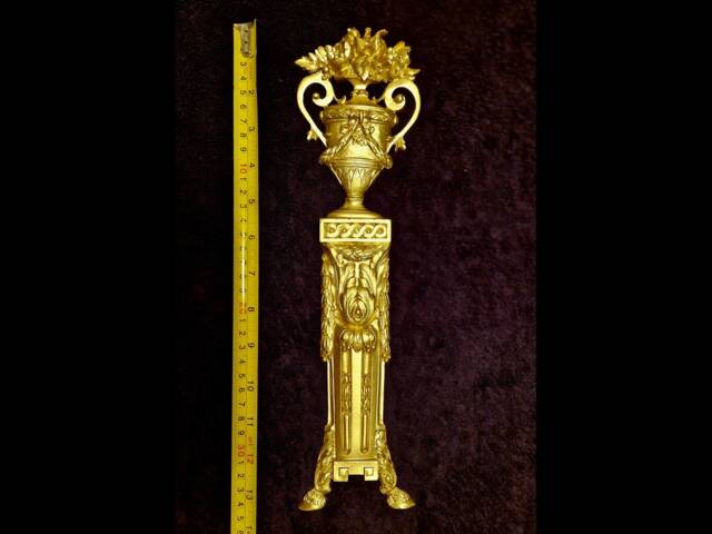 Large Ornate Applique Gilt Or White French Style Decorative Urn Wall Furniture Onlay Moulding Pediment Plastic Decoration - image 1