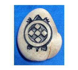 Talistone Tortoise - thumbnail 1