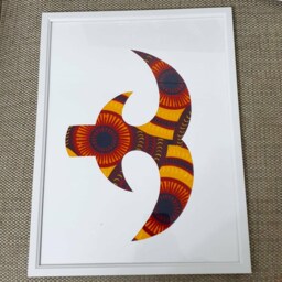 Handmade Adinkra Wall Art - Designed With Real Ankara Fabric Framed in Black Or White Ankara Handmade Symbols - thumbnail 1