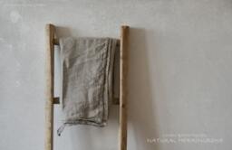 Linen Bath Towel Natural Herringbone - Antique Style Sheet Towels Guest