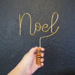 Wire Noel Christmas Tree Topper Wire Unique Decorations Modern Topper, Sign Decor Gifts - thumbnail 2