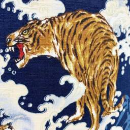 Tiger Lampshade Japanese Oriental Blue Drum Shade - thumbnail 4