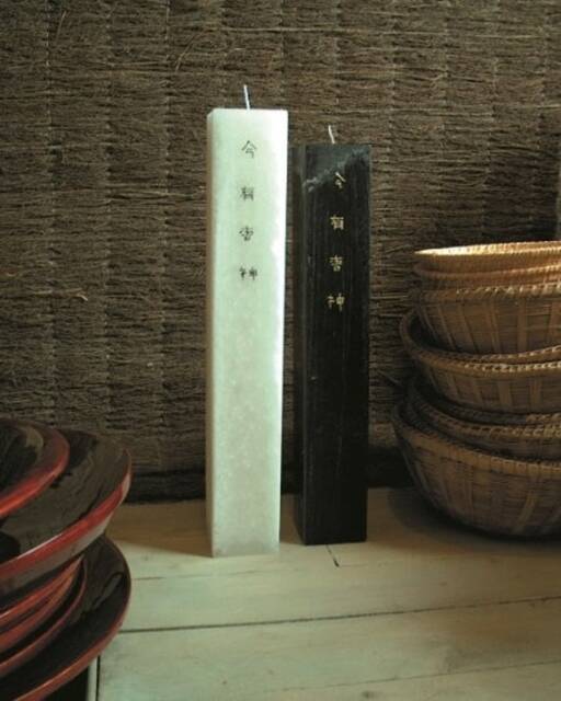 Chinese Calligraphy Candle Large Big Black White Scented Living Room Decor & Spa - image 1