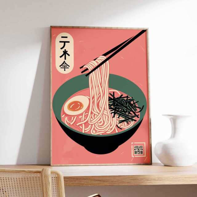 Japanese Ramen Poster, Modern Minimalist Kitchen Wall Art, Asian Food Print, Contemporary Dining Decor, Noodle Bowl Illustration - image 1