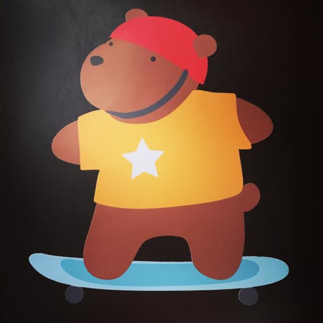 Skateboard Bear Vinyl Wall Decal - Kids Nursery Decoration - image 1