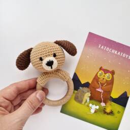 Woodland Animal Baby Toy Gift For Forest Shower Bear Mouse Rat Owl Dog Raccoon Deer Fox Rattle - thumbnail 4