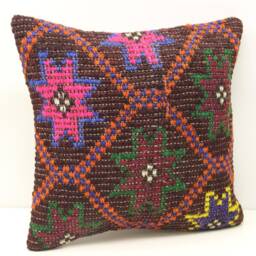 Vintage Kilim Pillow Cover, Wool & Cotton, 18x18 Inch - thumbnail 2