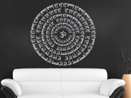 Wall Decals Mandala Yoga Namaste Indian Geometric Moroccan Pattern Decal Vinyl Sticker Art Home Decor Mural Bedroom Ms341 - thumbnail 1