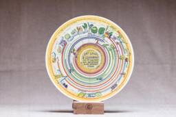 "Seasonal Food Calendar - " - thumbnail 1