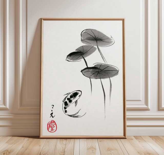 Japanese Koi Fish Wall Art, Minimalist Ink Painting Print, Zen Asian Poster, Lotus Pond Artwork, Oriental Home Decor - image 1