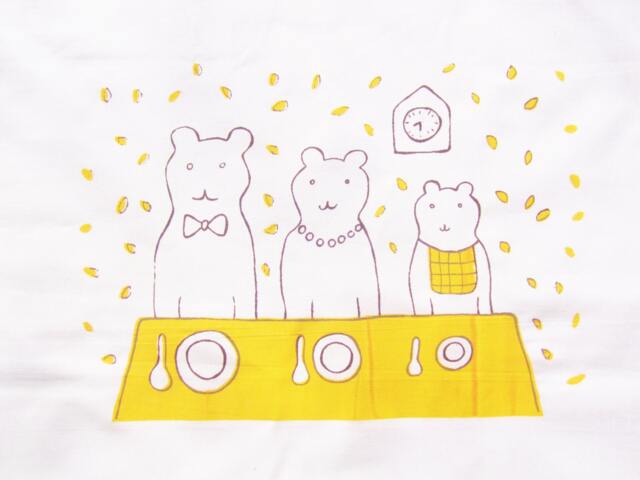 "Hand Printed Bear Pillow Case Cotton Nursery Decor 20"" X 24" - image 1