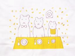 "Hand Printed Bear Pillow Case Cotton Nursery Decor 20"" X 24"