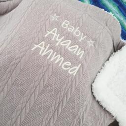 Personalised Baby Blanket - Name Embroidery Cable Knit Wrap
