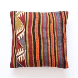 Moroccan Pillow Striped Turkish Boho Kilim Pillows Cover 45x45 Navajo - thumbnail 1