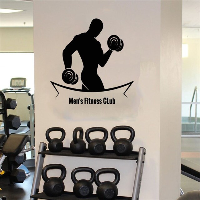 Gym Wall Decal Motivational Fitness Quote, Removable Vinyl Decor T744 - image 1