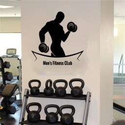 Gym Wall Decal Motivational Fitness Quote, Removable Vinyl Decor T744 - thumbnail 1