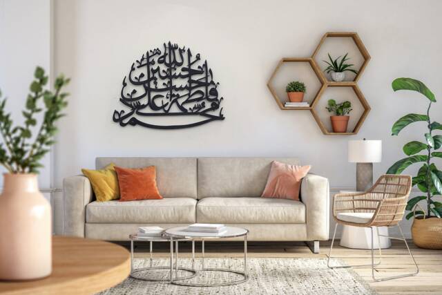 Handmade Stainless Steel Panjtan Pak Calligraphy - 3D Islamic Wall Art - image 1