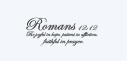 Romans 1212 Vinyl Wall Decal, Christian Home Decor - thumbnail 3