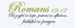 Romans 1212 Vinyl Wall Decal, Christian Home Decor - thumbnail 4