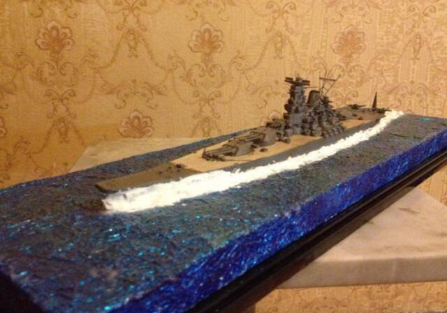 Japan Navy Ww2 Battlecruiser Yamato Class With Diorama - image 1