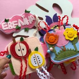 Personalised Felt Quiet Book From 6 Month To 2 Years, Educational Book, Felt Busy Book, Baby Activity Book. Activity Toys - thumbnail 3