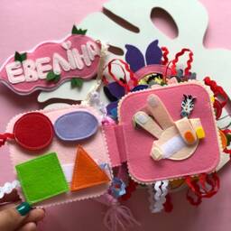 Personalised Felt Quiet Book From 6 Month To 2 Years, Educational Book, Felt Busy Book, Baby Activity Book. Activity Toys - thumbnail 2