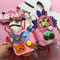 Personalised Felt Quiet Book From 6 Month To 2 Years, Educational Book, Felt Busy Book, Baby Activity Book. Activity Toys - thumbnail 4