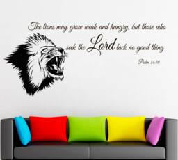 Psalm 83 Wall Decal - Inspirational Quote, Removable Vinyl Art 4401 - thumbnail 1