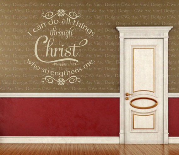 I Can Do All Things-English, Code 266, Christian Wall Decal - image 1