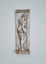 Vintage Danaides Argos Greek Wall Plaque Sandstone Finish - thumbnail 1